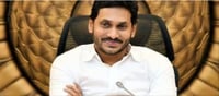 Jagan's Industrial Push: Progress?